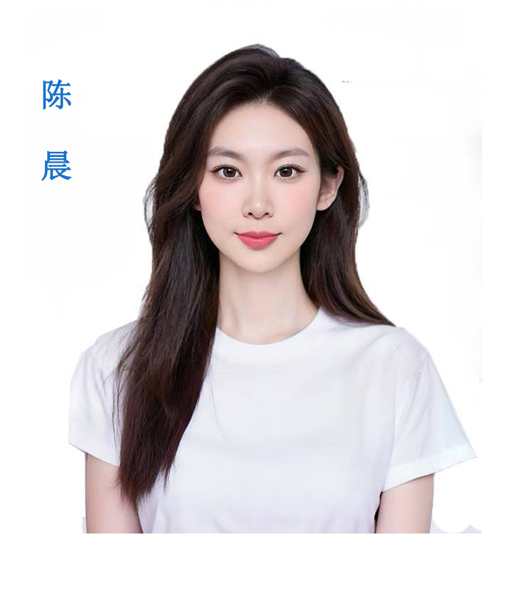 山东恒然堂生物科技有限公司